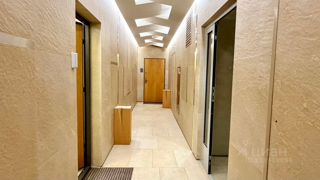 m. Universitet: Apartment, 2-rooms