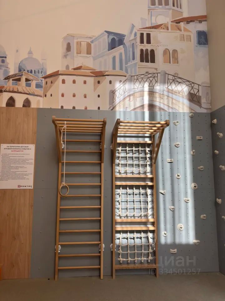 m. Michurinsky prospekt: Apartment, 2-rooms