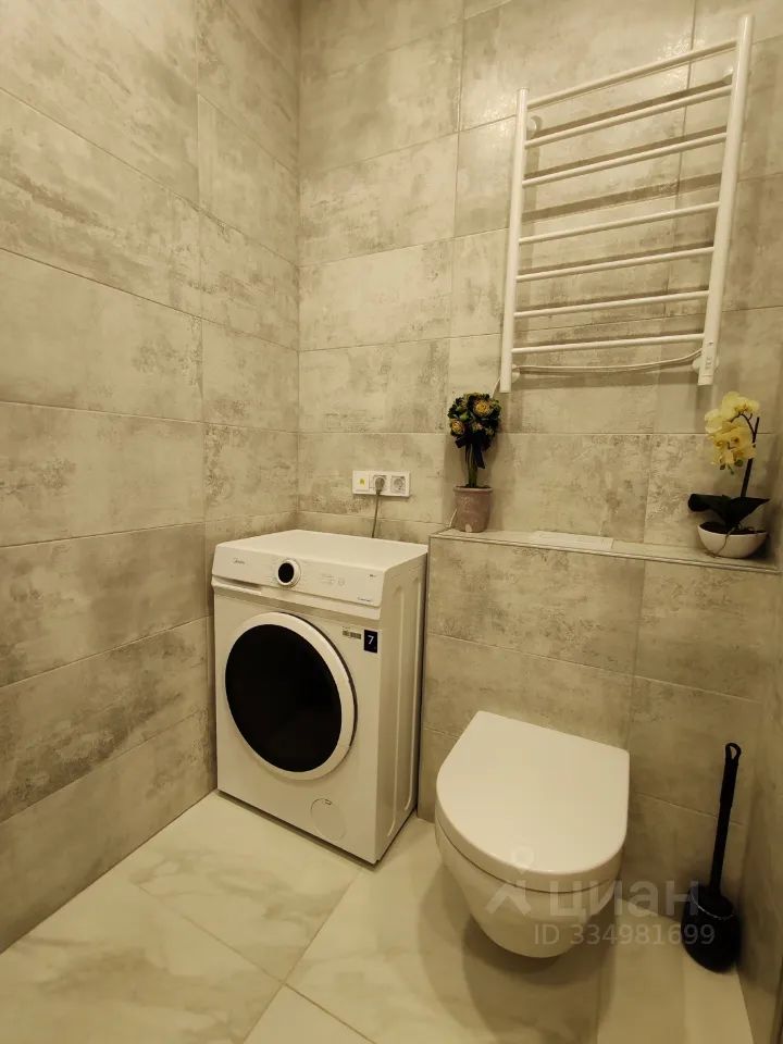 m. Dinamo: Apartment, 1-rooms