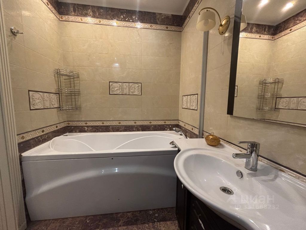 m. Kotelniki: Apartment, 3-rooms