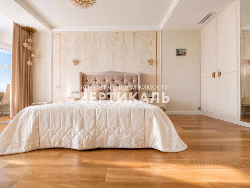 m. Zyuzino: Apartment, 2-rooms