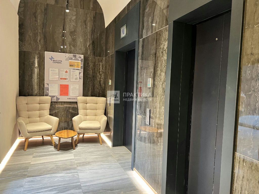 m. Ulitsa Sergeya Eyzenshteyna: Apartment, 2-rooms