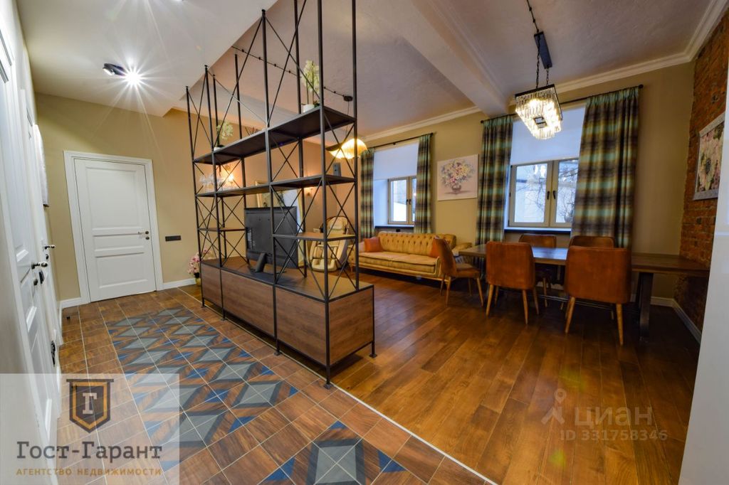 m. Taganskaya: Apartment, 2-rooms