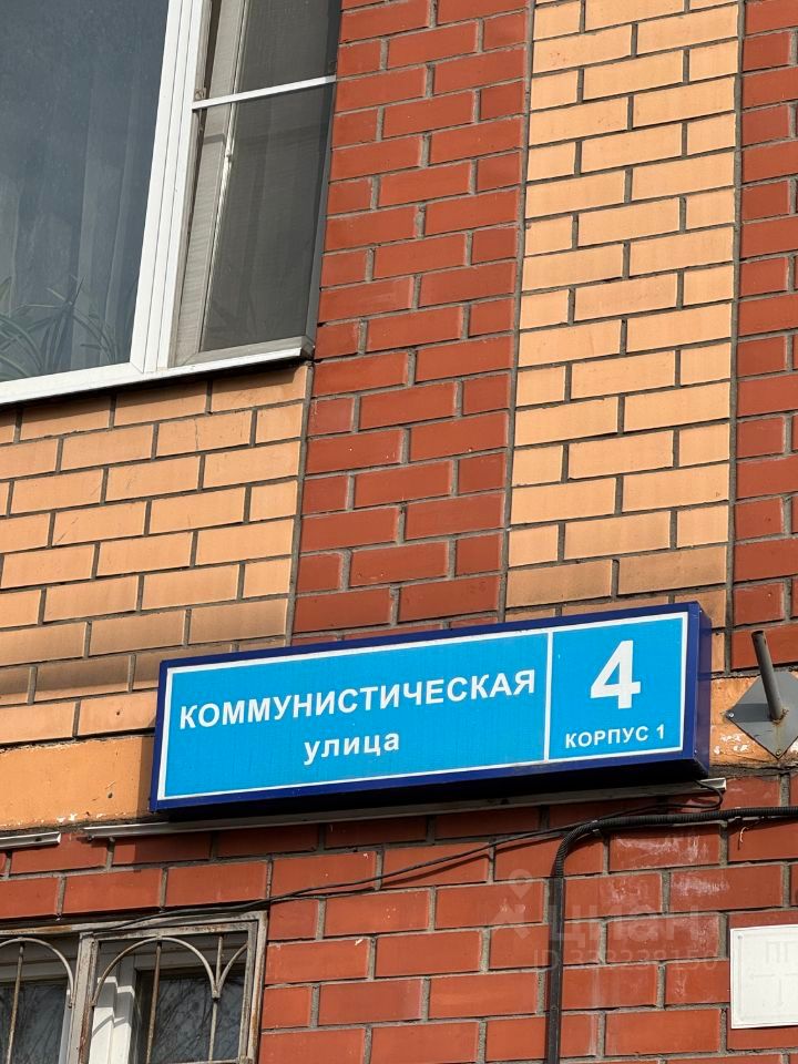 m. Lukhmanovskaya: Apartment, 2-rooms