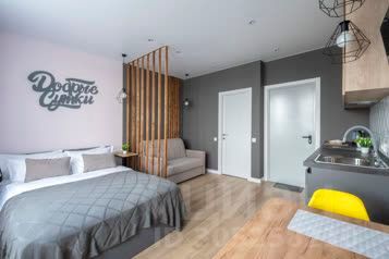 m. Podolsk: Apartment, 1-rooms