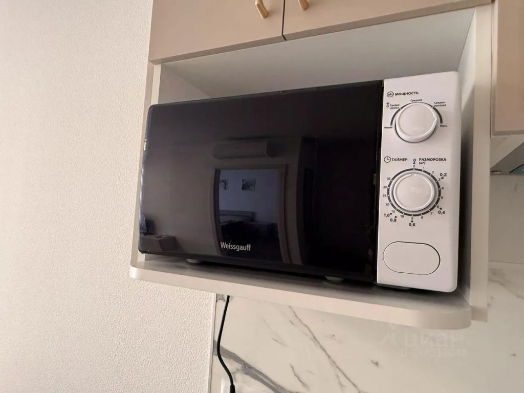 m. Kotelniki: Apartment, 1-rooms