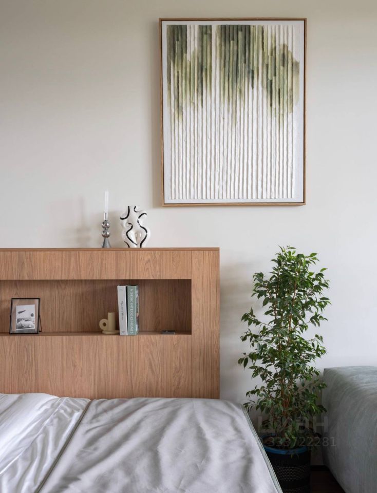m. Terekhovo: Apartment, studio