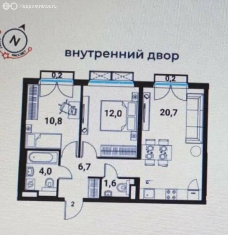 m. Bagrationovskaya: Apartment, 2-rooms