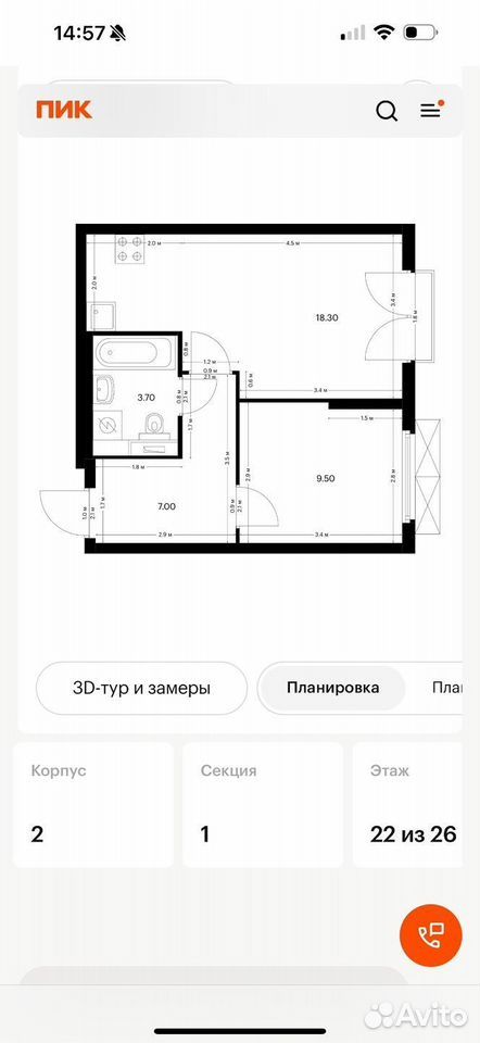 m. Lefortovo: Apartment, 1-rooms