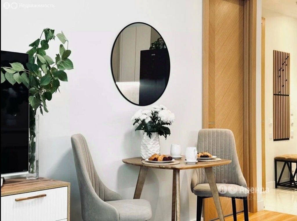 m. Kaluzhskaya: Apartment, 1-rooms