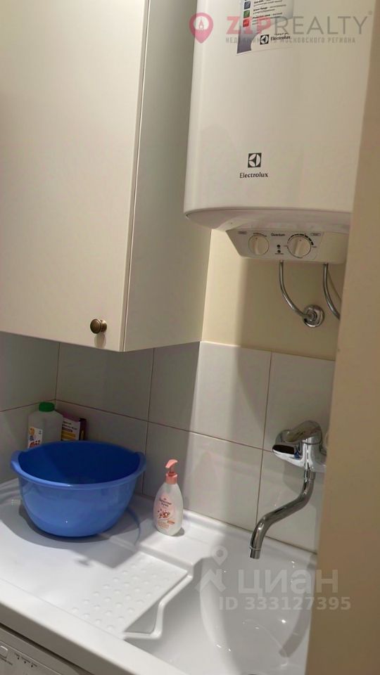 m. Smolenskaya: Apartment, 3-rooms
