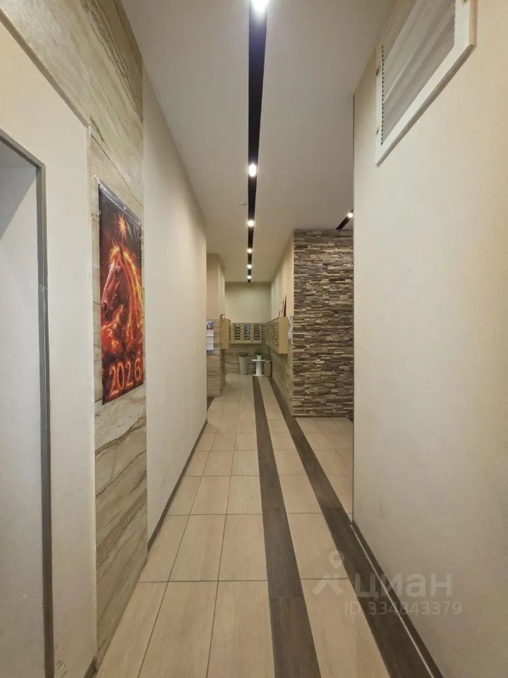m. Kotelniki: Apartment, 2-rooms