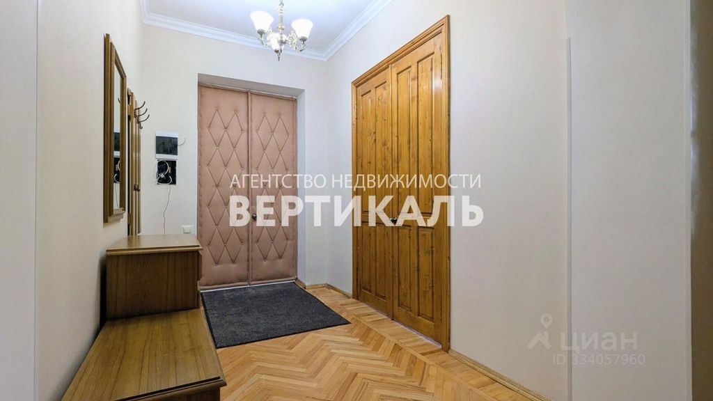 m. Okhotny ryad: Apartment, 2-rooms