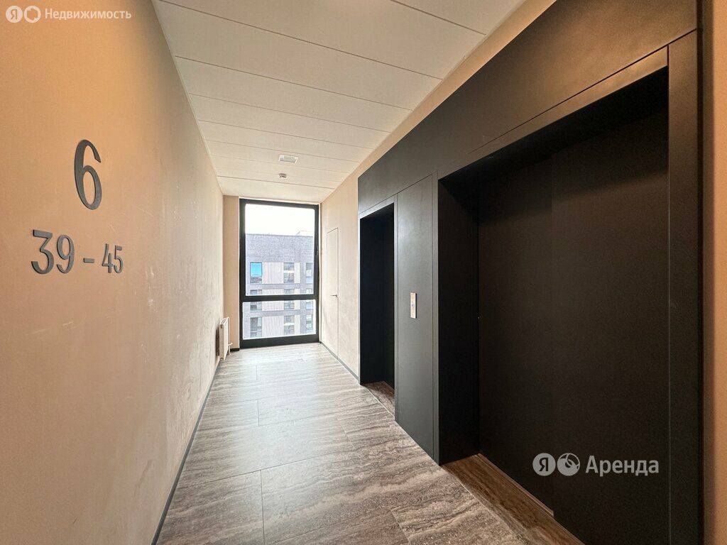 m. Rumyantsevo: Apartment, 1-rooms