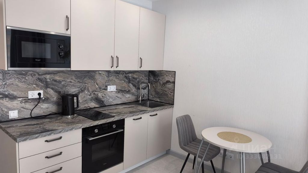 m. Novokosino: Apartment, studio