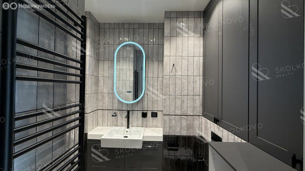 m. Belorusskaya: Apartment, studio