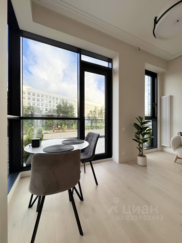 m. Universitet druzhby narodov: Apartment, studio