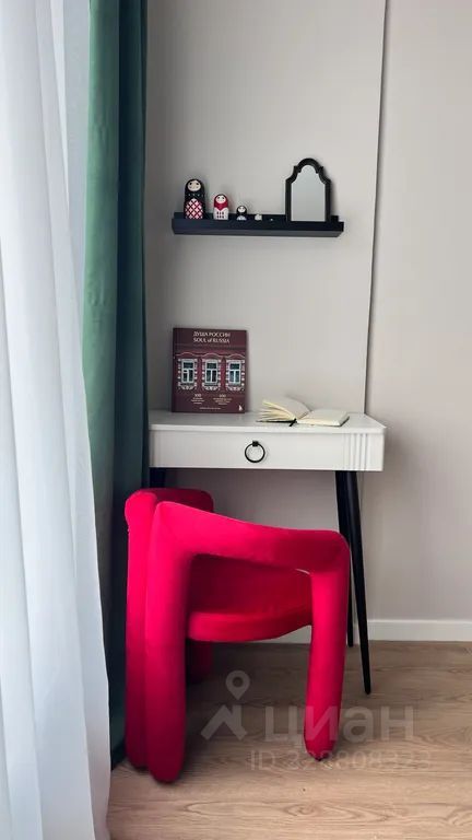 m. Strogino: Apartment, 1-rooms