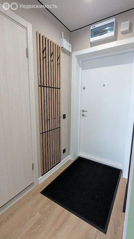 m. Aminyevskaya: Apartment, 1-rooms