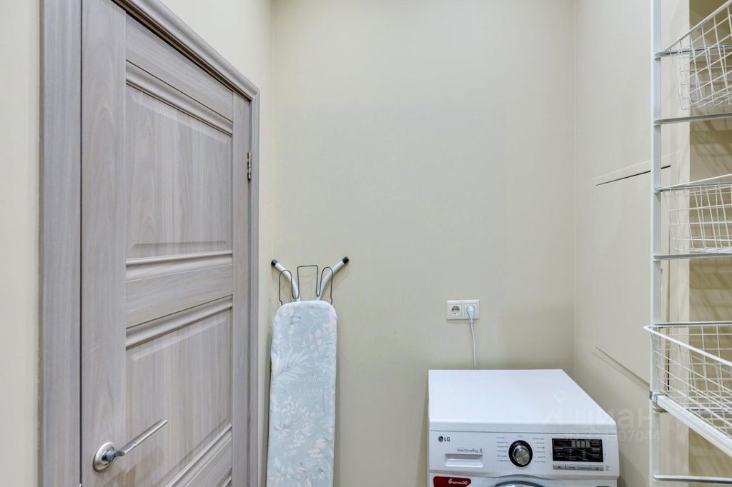 m. Chertanovskaya: Apartment, 2-rooms