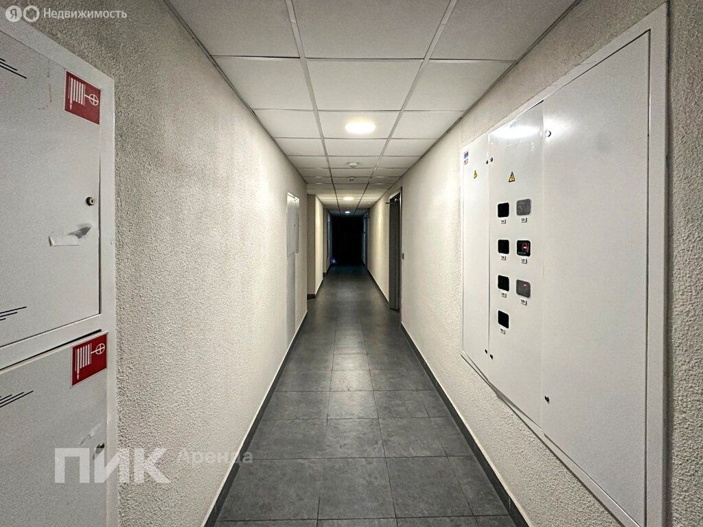 m. Kotelniki: Apartment, studio