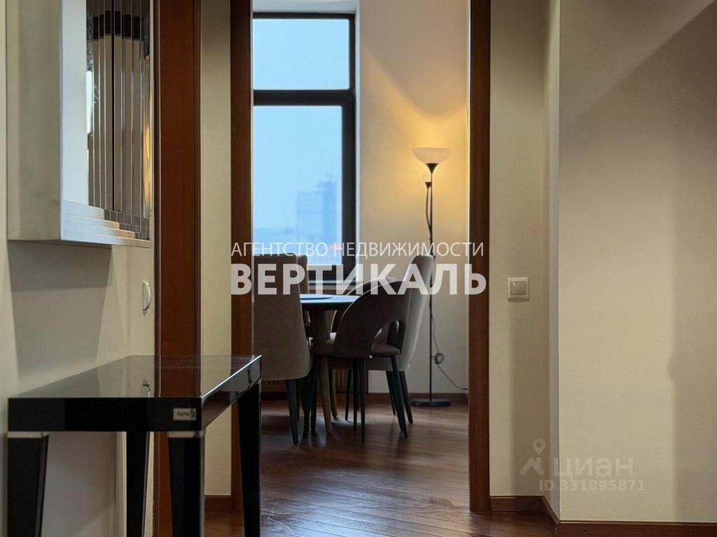 m. Smolenskaya: Apartment, 3-rooms