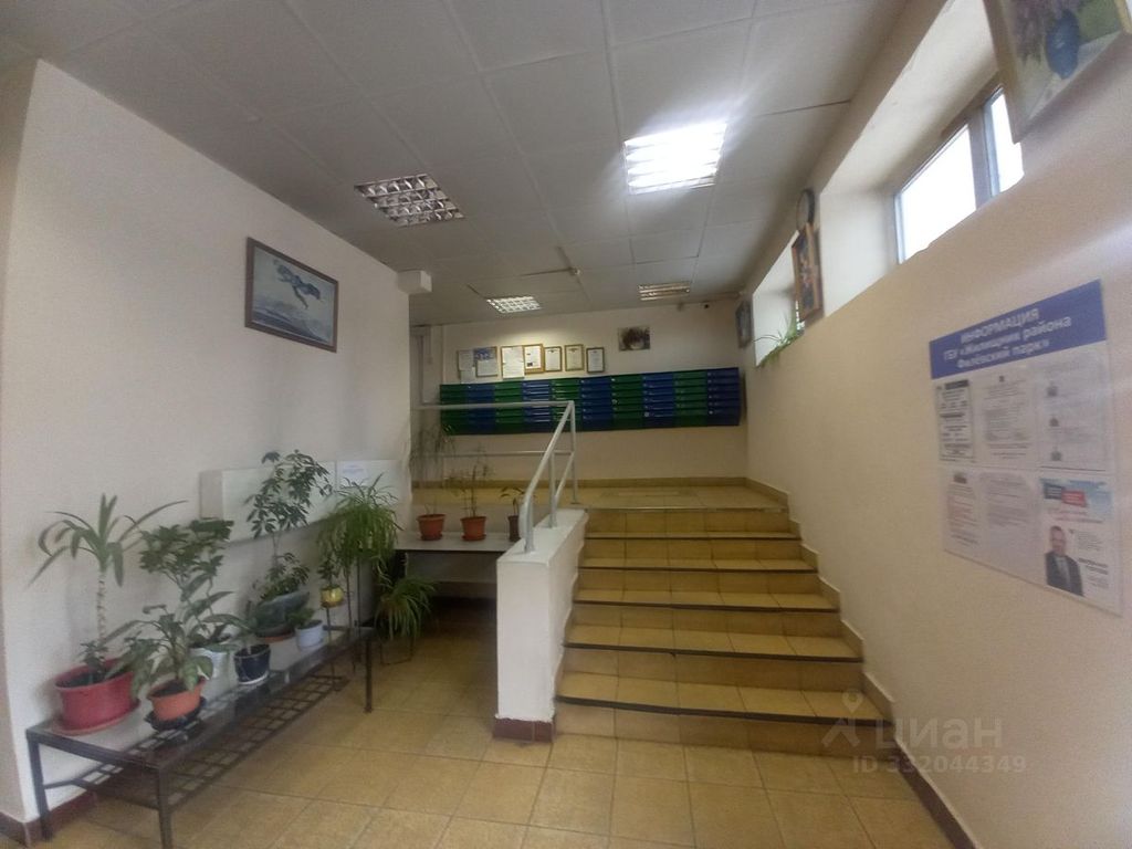 m. Bagrationovskaya: Apartment, 1-rooms