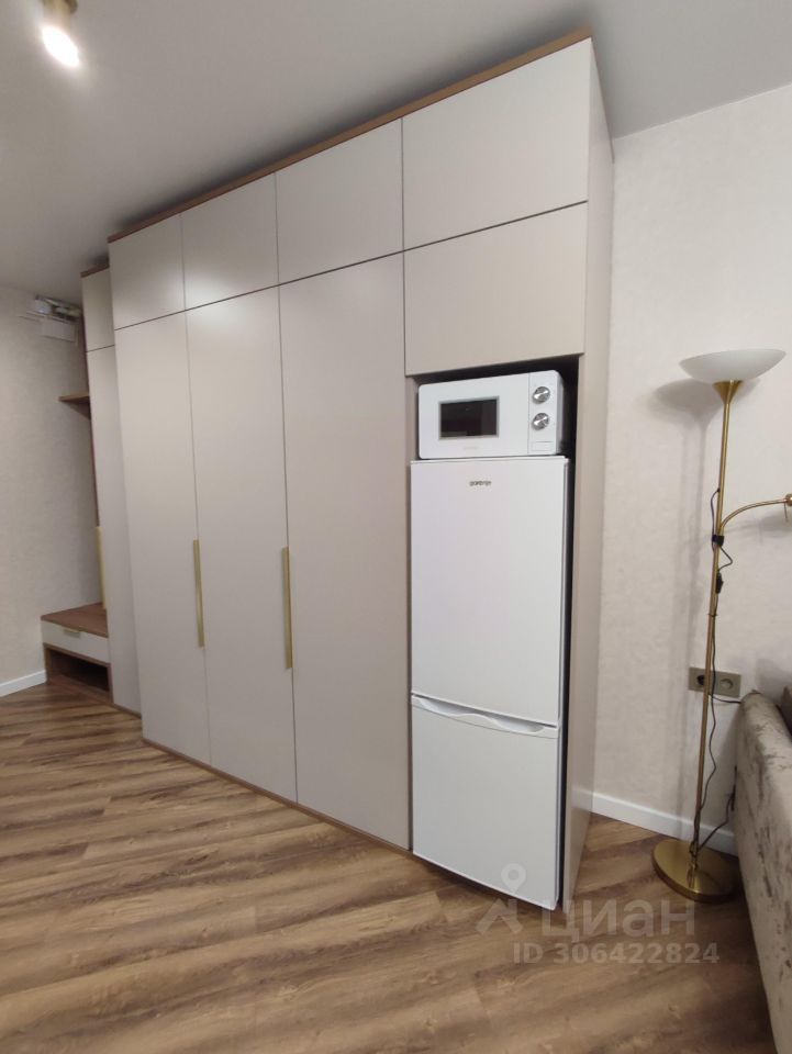 m. Nemchinovka: Apartment, studio