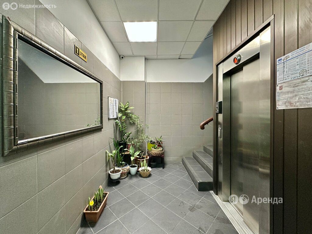 m. Tsvetnoy bulvar: Apartment, 2-rooms