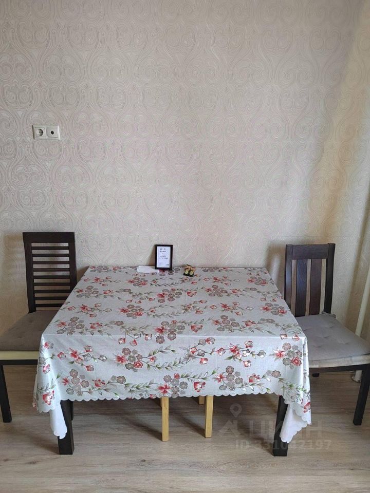 m. Otdykh: Apartment, 1-rooms