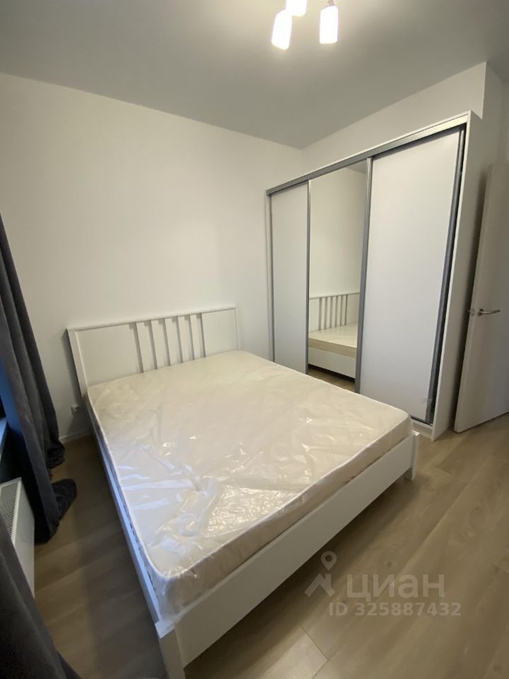 m. Kotelniki: Apartment, 2-rooms