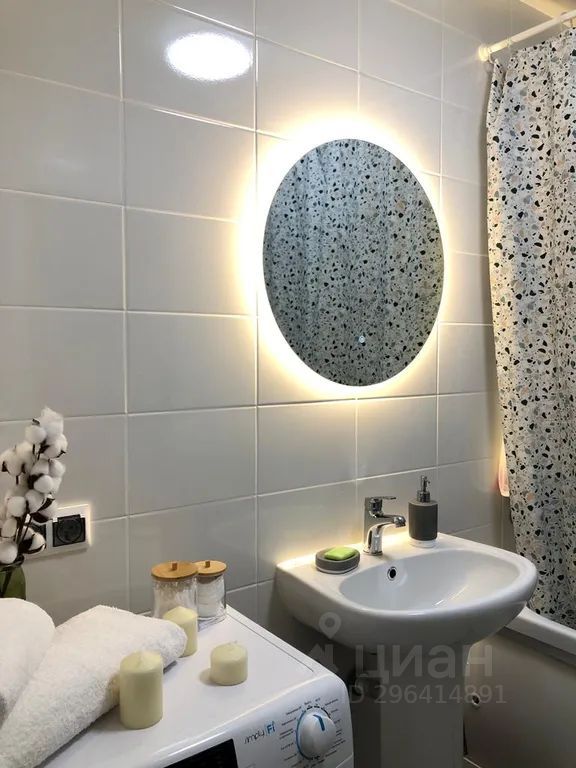 m. Scherbinka: Apartment, 1-rooms