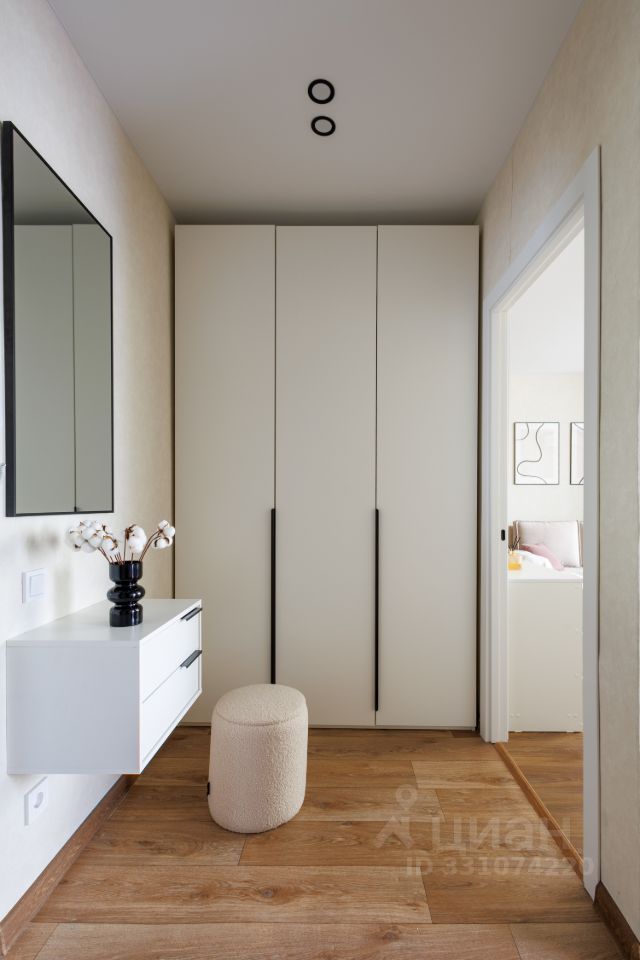 m. Otradnoe: Apartment, 1-rooms