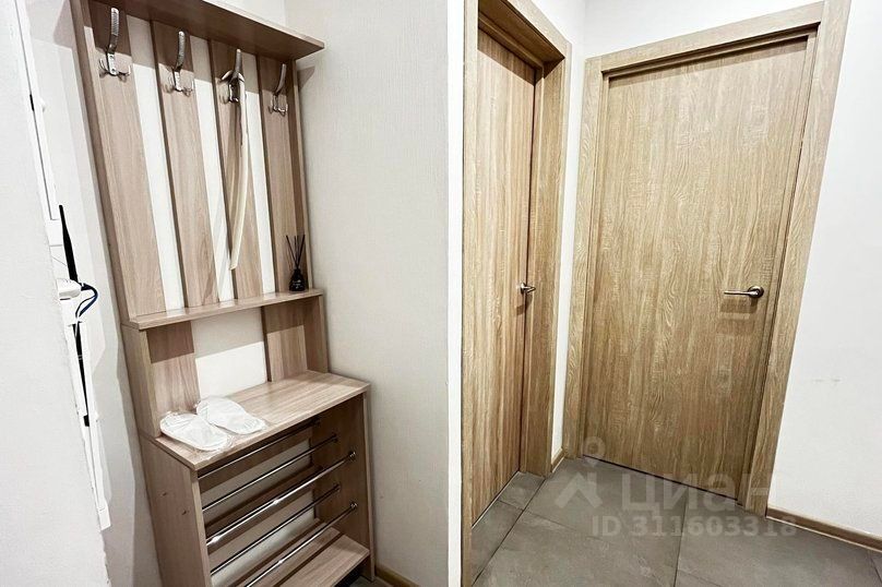 m. Bitsa: Apartment, 1-rooms