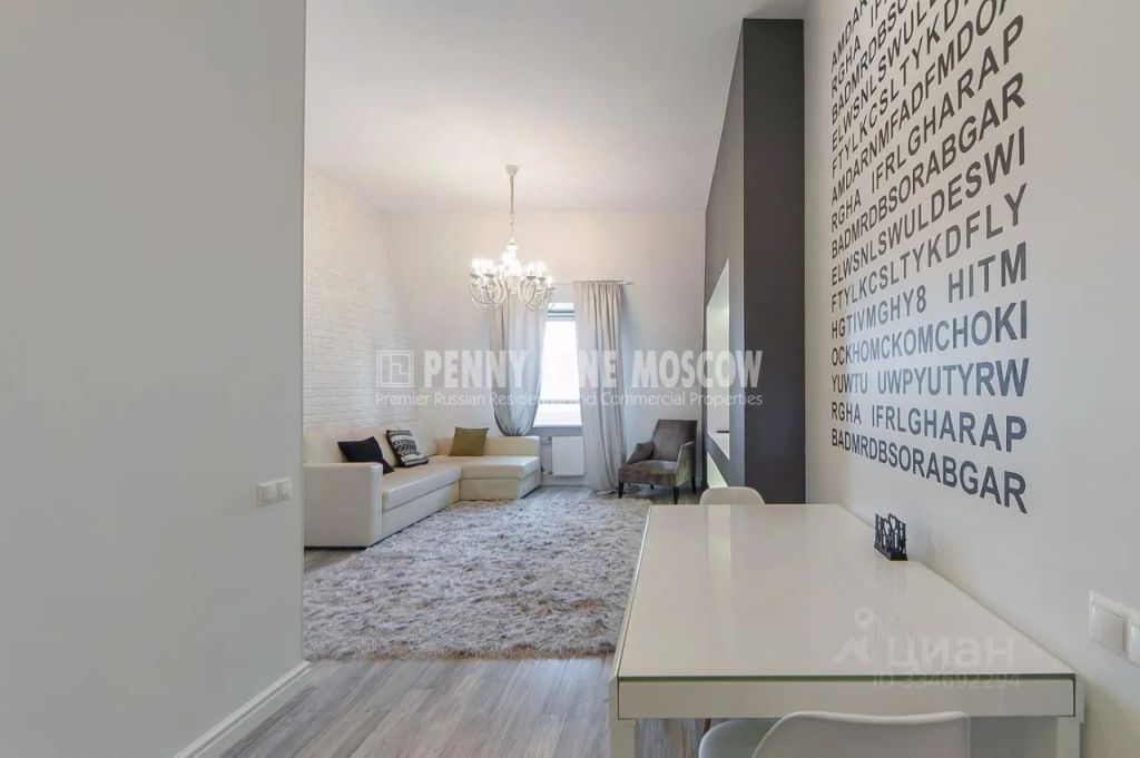 m. Solnechnaya: Apartment, 2-rooms