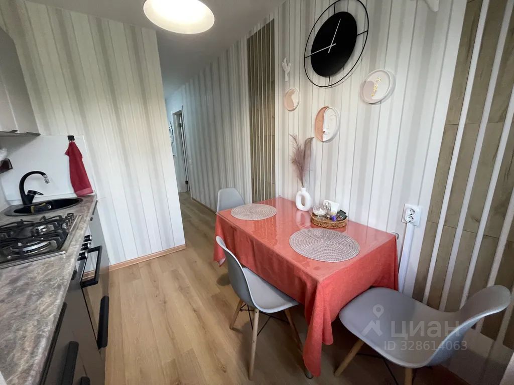 m. Otdykh: Apartment, 1-rooms