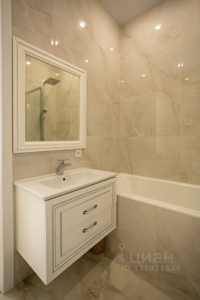 m. Khoroshevo: Apartment, 2-rooms