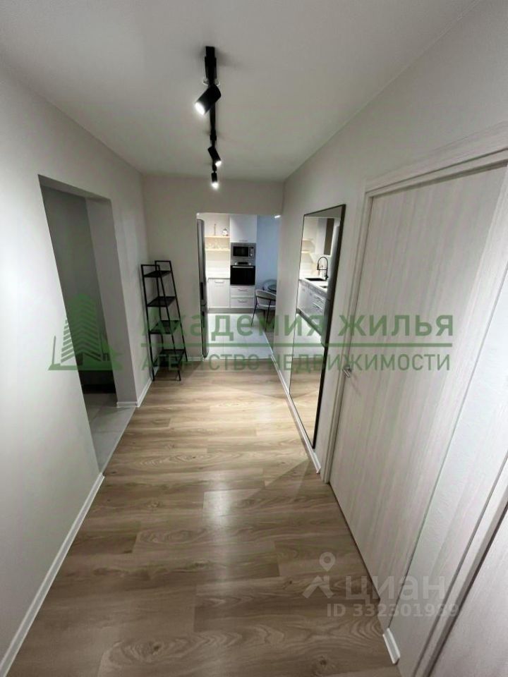 m. Scherbinka: Apartment, 2-rooms