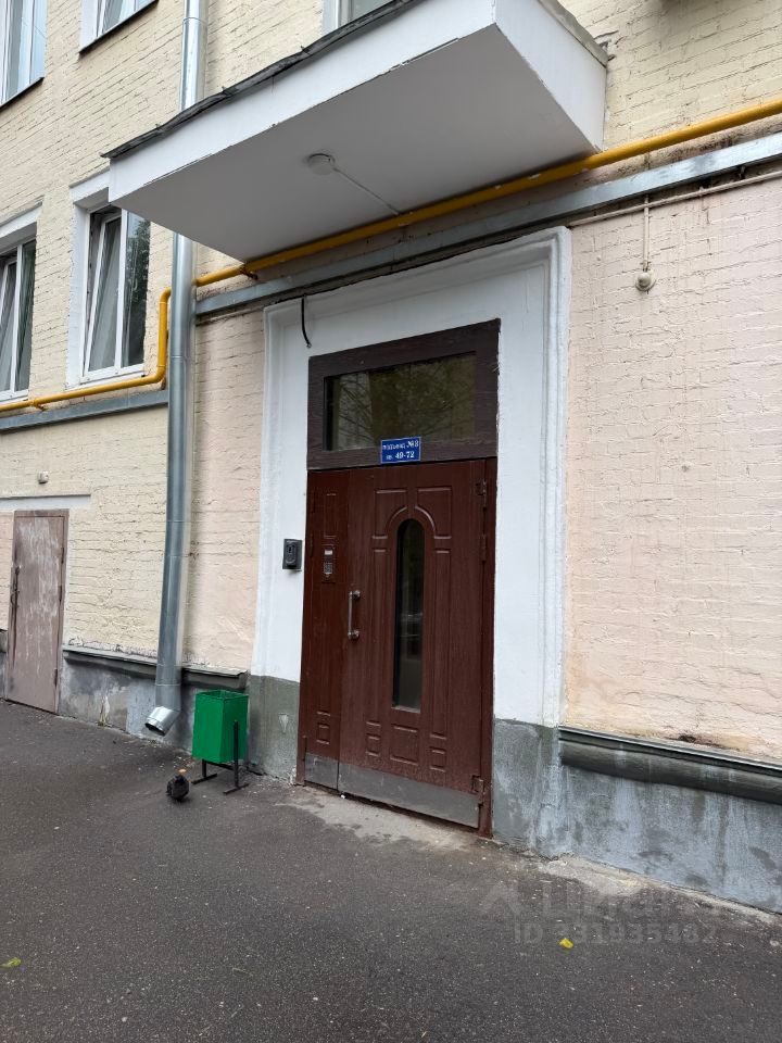 m. Chkalovskaya: Apartment, studio