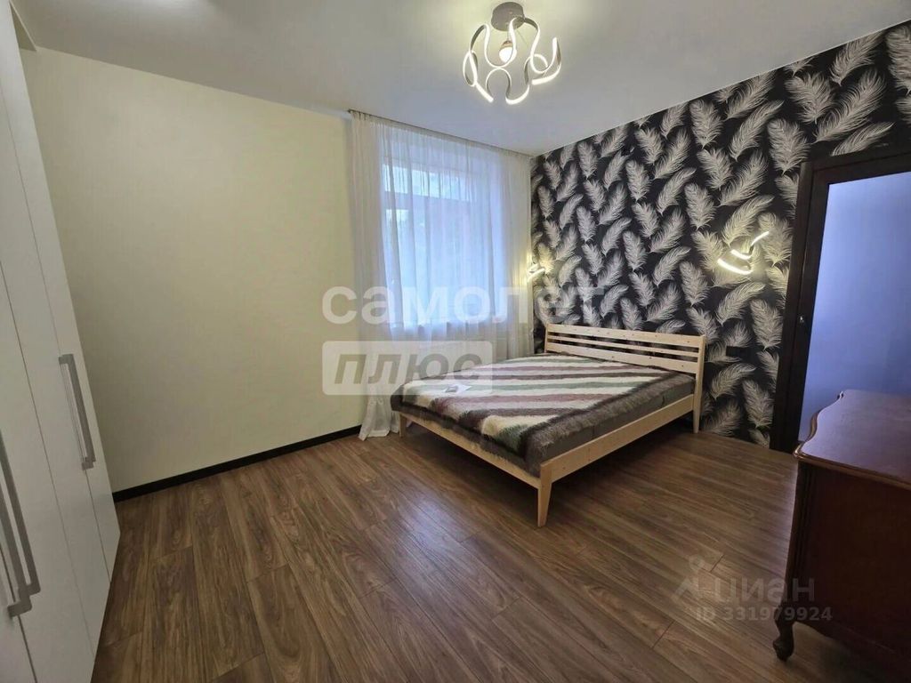 m. Serp i Molot: Apartment, 2-rooms