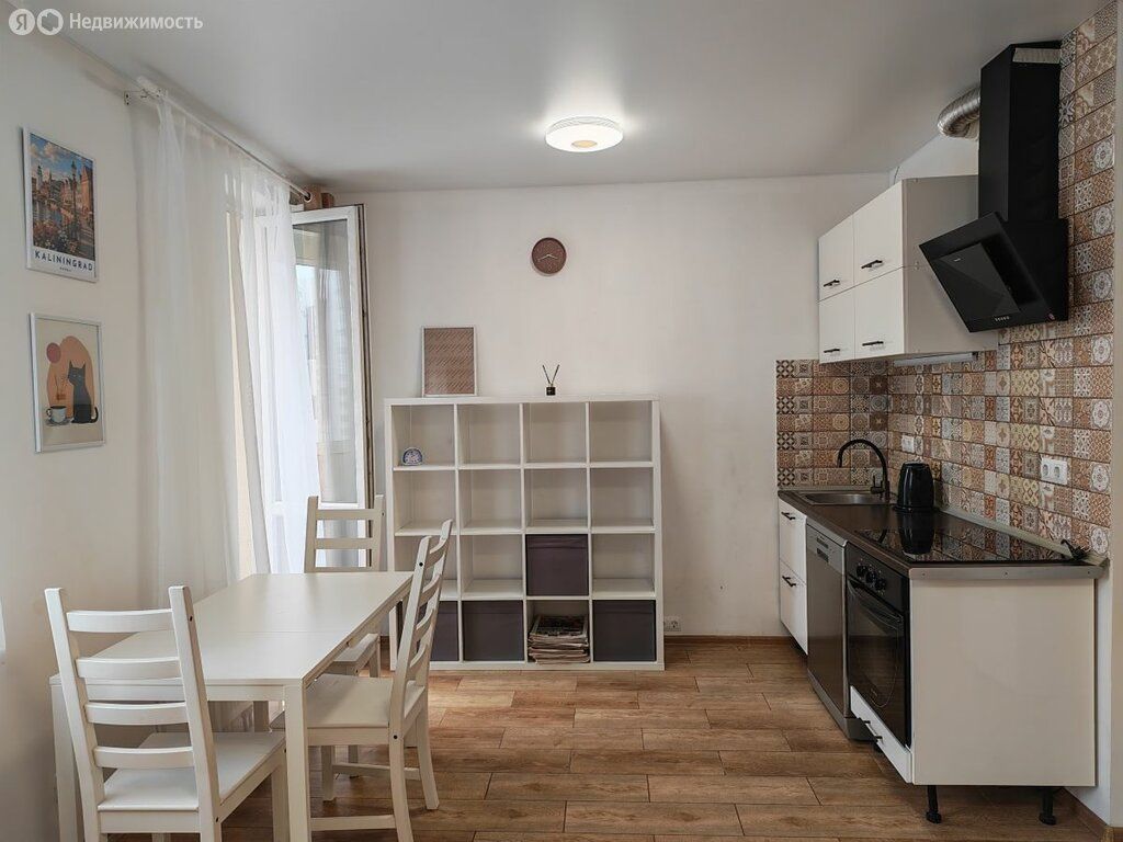 m. Michurinets: Apartment, studio