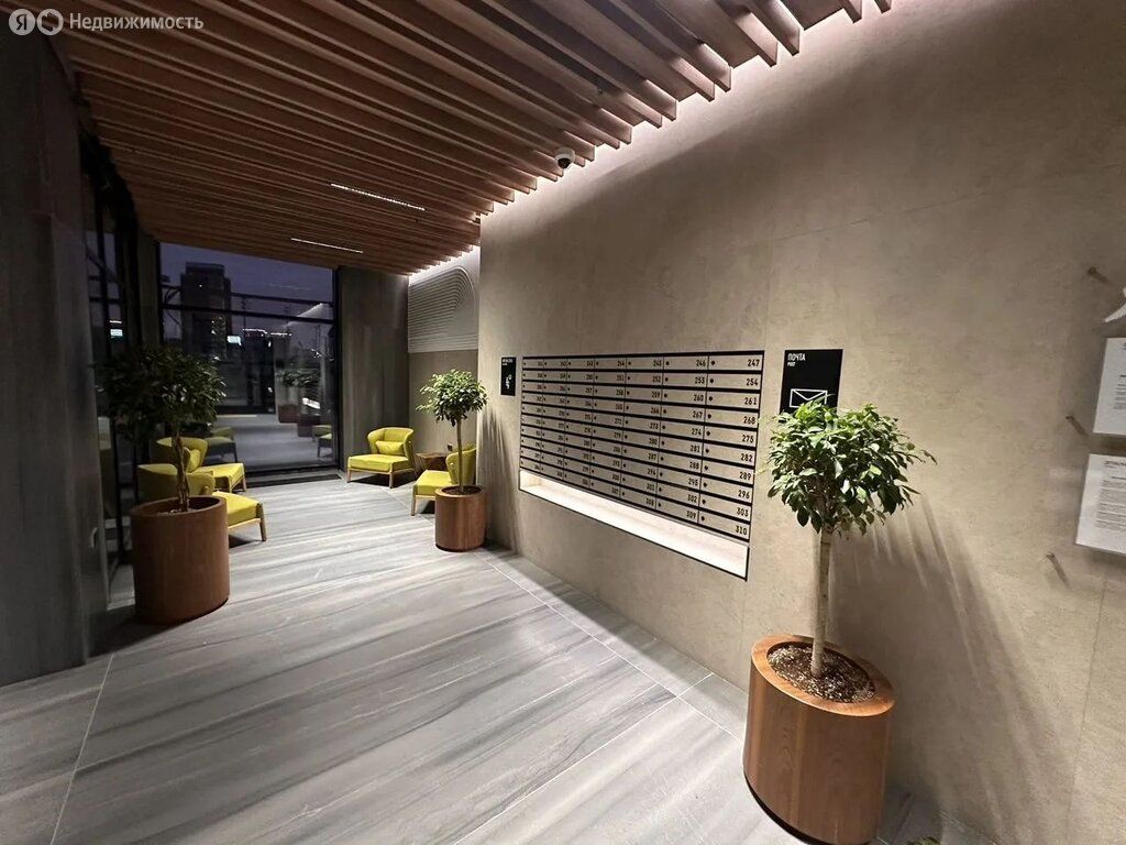 m. ZIL: Apartment, studio