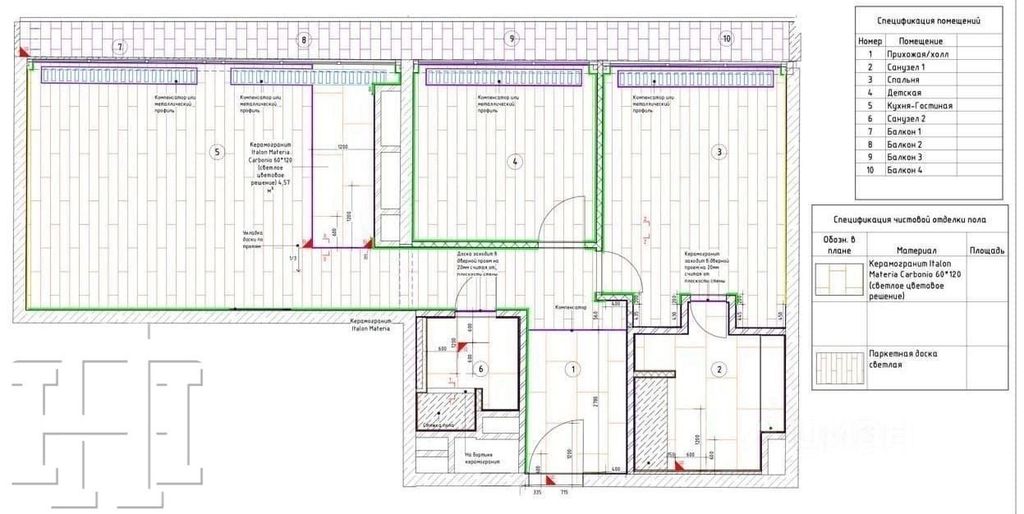 m. Baumanskaya: Apartment, 3-rooms