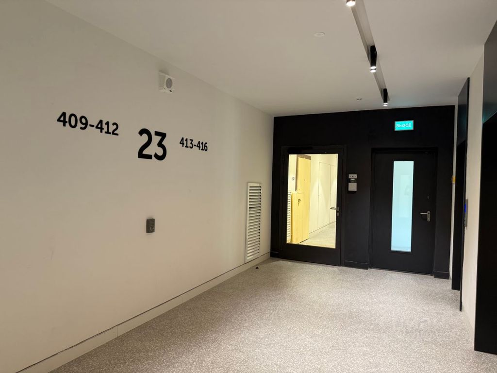 m. Khoroshevo: Apartment, 2-rooms