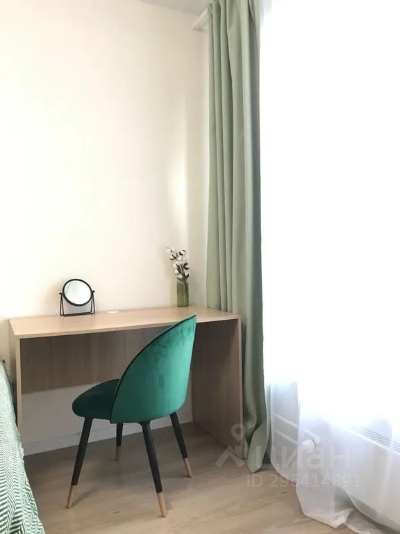 m. Scherbinka: Apartment, 1-rooms