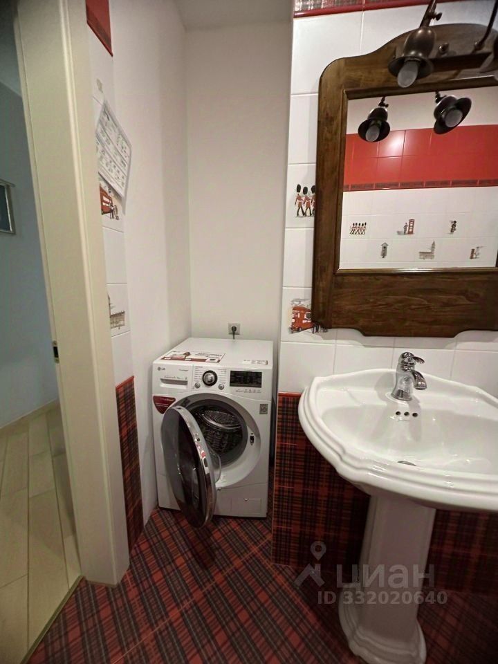 m. Profsoyuznaya: Apartment, 3-rooms
