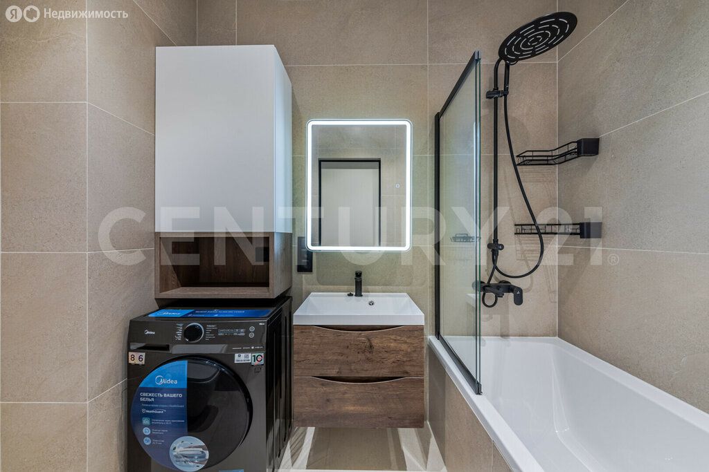 m. Terekhovo: Apartment, 3-rooms