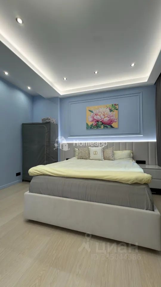 m. Ulitsa 1905 goda: Apartment, 2-rooms