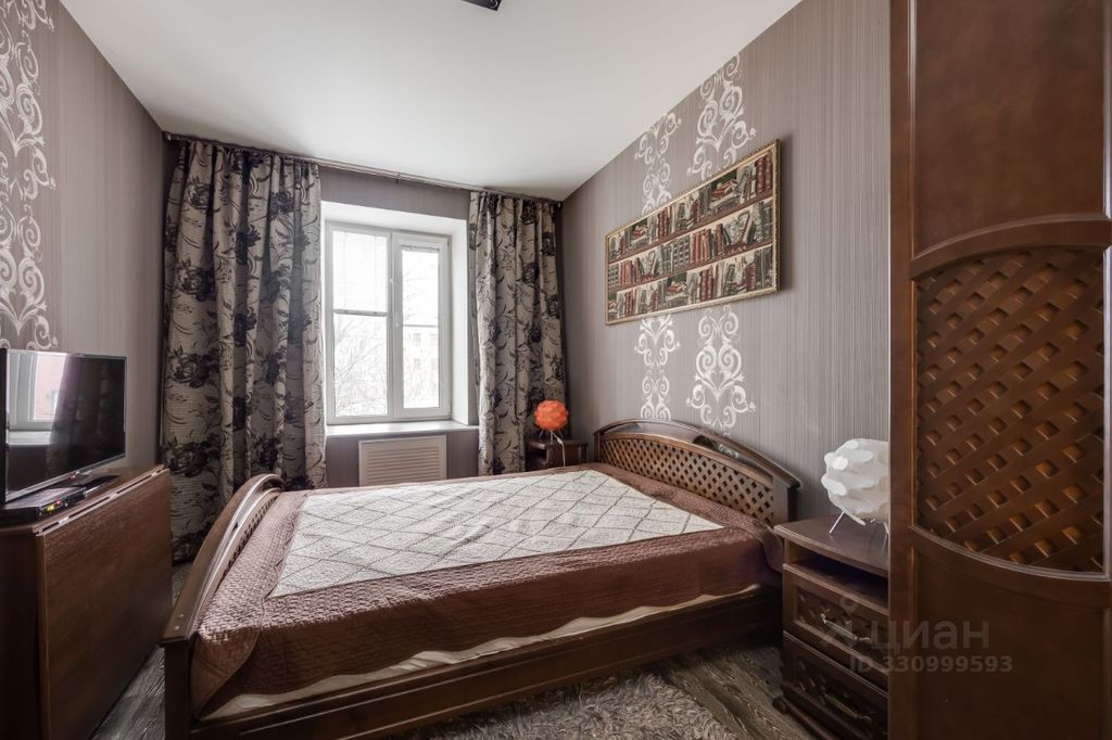 m. Sretensky bulvar: Apartment, 2-rooms