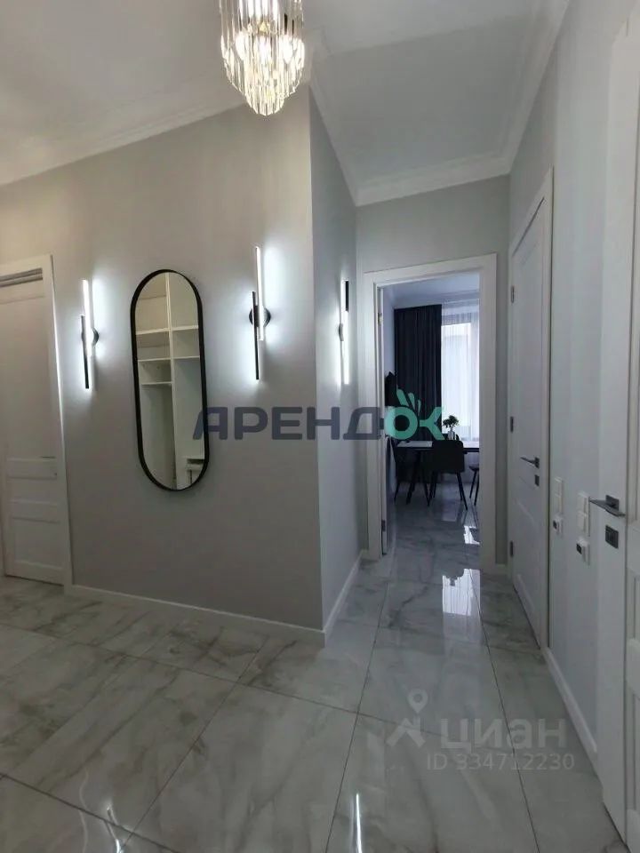 m. Akademicheskaya: Apartment, 2-rooms